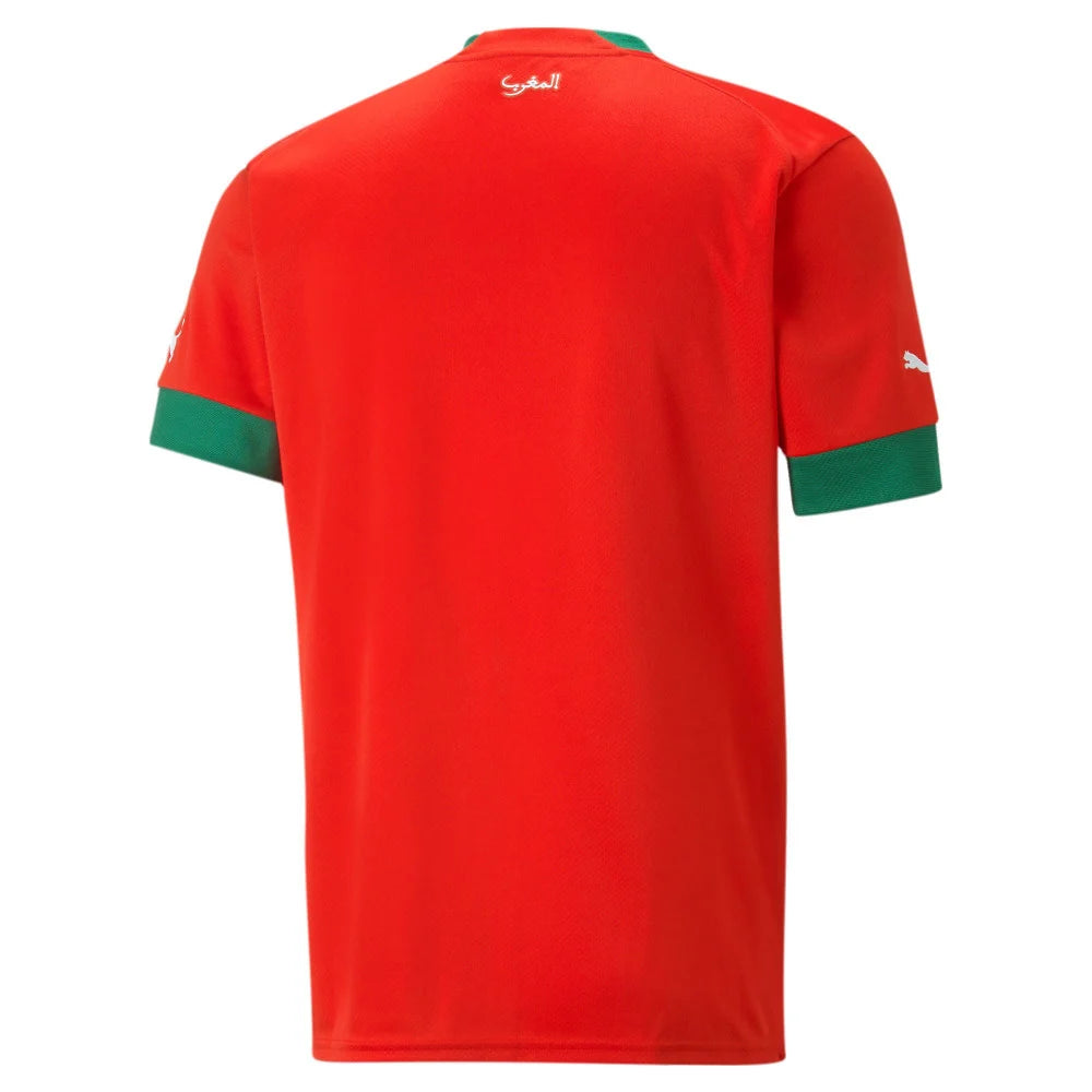 Maillot Domicile Maroc 22/23